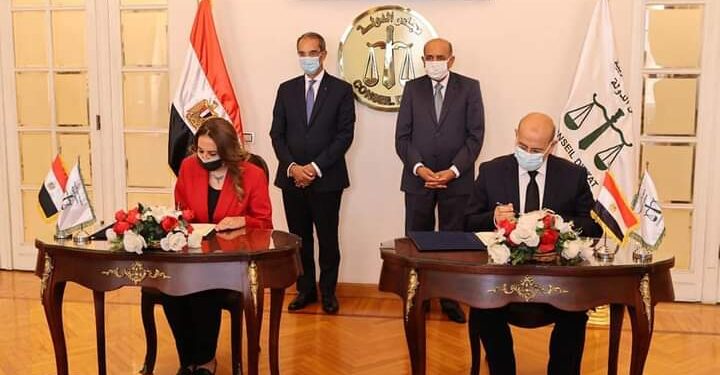 Numérisatisation des services du Conseil d’Etat 2 - Le Progrès Egyptien Numérisatisation des services du Conseil d’Etat 1 - Le Progrès Egyptien