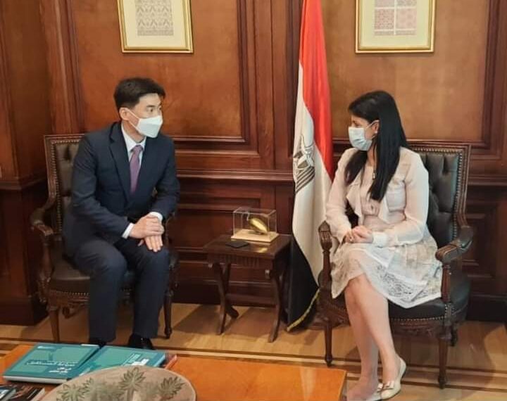 Approfondir la coopération Egypte-Corée du Sud 1 - Le Progrès Egyptien