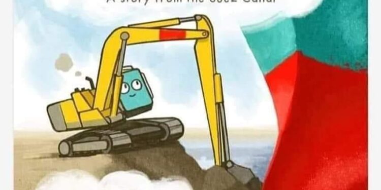 Le grand navire et le petit creuseur 1 - Le Progrès Egyptien