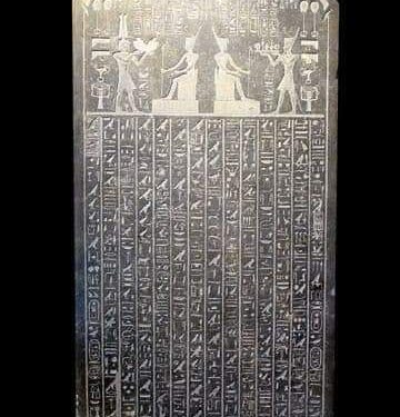 Les musées vous offrent un vrai régal ! 1 - Le Progrès Egyptien