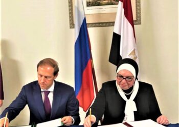 13ème Commission mixte