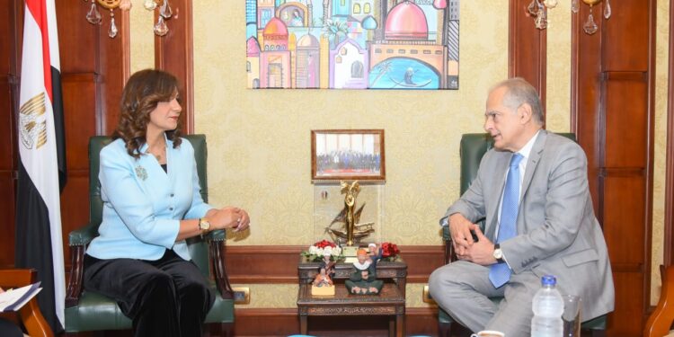 Programme de visite des jeunes grecs et chypriotes en Egypte 2 - Le Progrès Egyptien Programme de visite des jeunes grecs et chypriotes en Egypte 1 - Le Progrès Egyptien