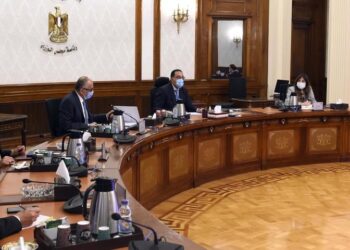 Examen des initiatives de soutien MARDI 22 JUIN 2021 à l’économie nationale