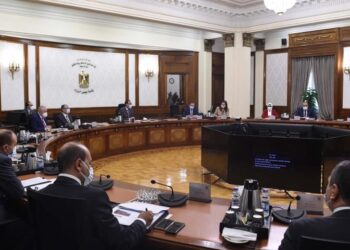 Préparatifs du lancement du projet de développement de la campagne