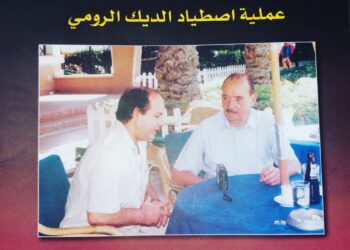 “Il n’y a rien dans l’histoire qui s’appelle… “la guerre de 67””