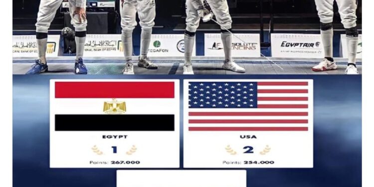 Epée 1 - Le Progrès Egyptien