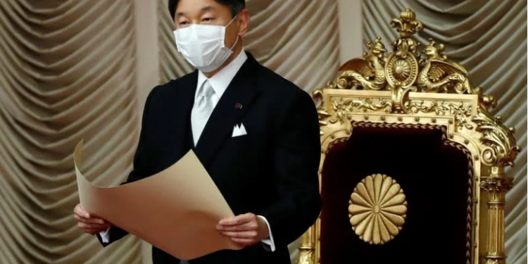 JO : L’empereur Japonais semble “inquiet” du risque COVID-19 2 - Le Progrès Egyptien JO : L’empereur Japonais semble “inquiet” du risque COVID-19 1 - Le Progrès Egyptien