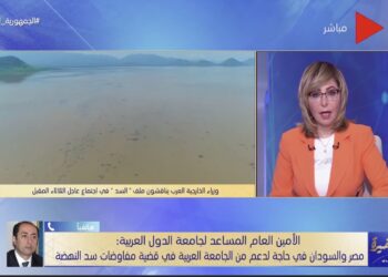 L’Ethiopie pourra-elle réviser ses positions ?