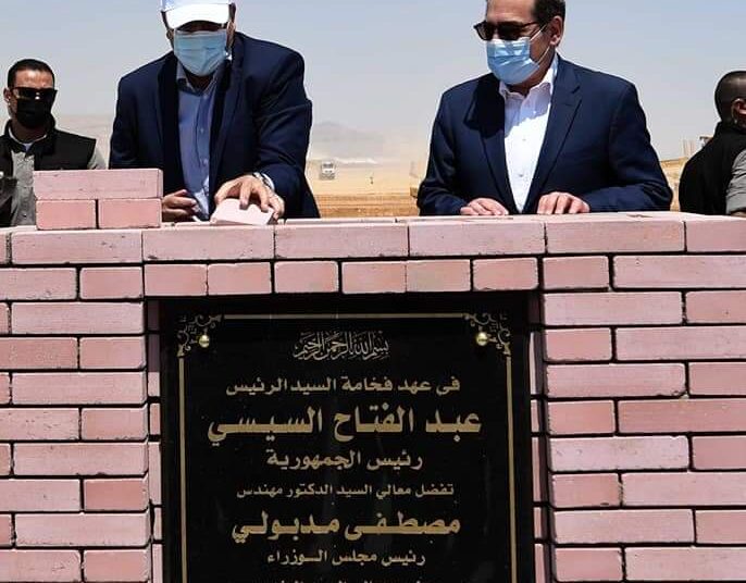 Zone économique du Canal de Suez : Madbouli suit les projets en cours