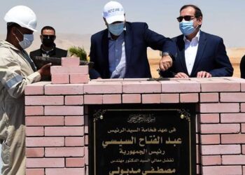 Zone économique du Canal de Suez : Madbouli suit les projets en cours