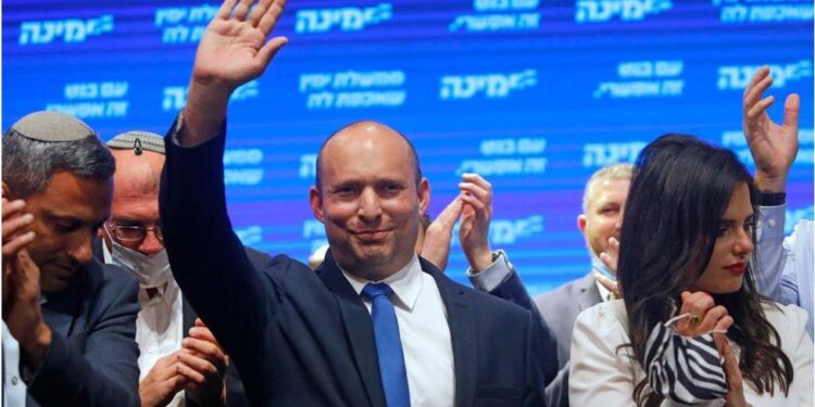 Naftali Bennett devient Premier ministre d'Israël 2 - Le Progrès Egyptien Naftali Bennett devient Premier ministre d'Israël 1 - Le Progrès Egyptien