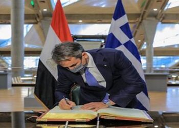 Le Premier ministre grec se rend à la Bibliotheca Alexandrina