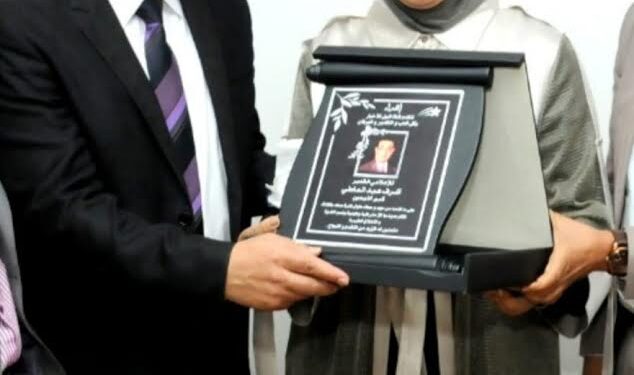 L’animateur Achraf Abdel Aati honoré 1 - Le Progrès Egyptien