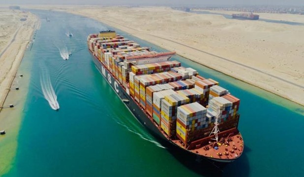 Canal de Suez : Chiffre record de navires 1 - Le Progrès Egyptien Image processed by CodeCarvings Piczard ### FREE Community Edition ### on 2019-12-15 12:53:41Z | |