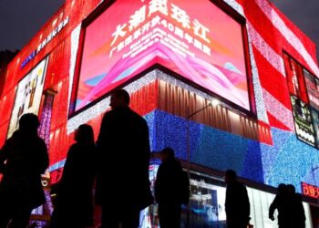 Chine : Ralentissement de la production industrielle