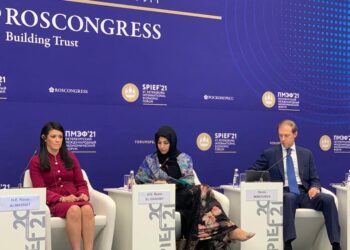 Lors d’une table rond au 24e Forum économique international de Saint Pétersbourg Al-Machat : Rôle central des partenariats multilatéraux pour atteindre les ODD