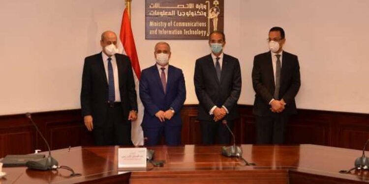 ANP : Créer une applicationjournalistique électronique 1 - Le Progrès Egyptien