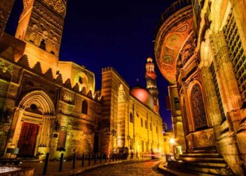 Amélioration des services touristiques