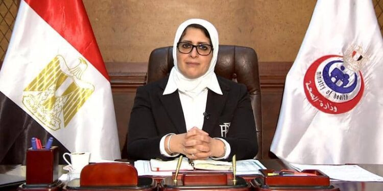 La ministre de la Santé arrive à Genève 1 - Le Progrès Egyptien