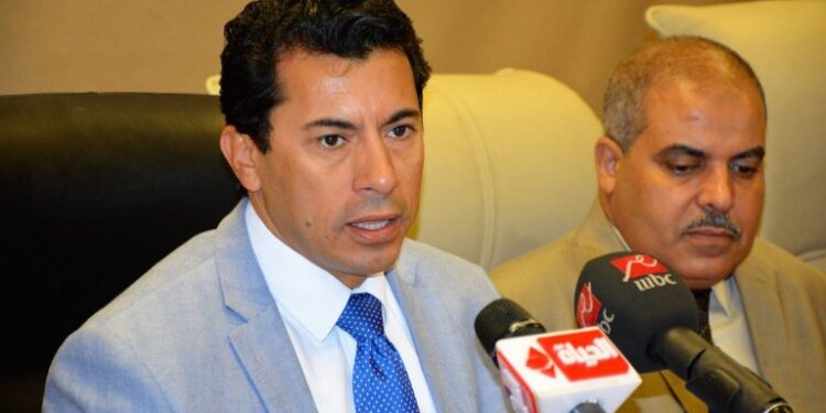 Mise au point de stratégies innovantes pour soutenir les jeunes égyptiens 1 - Le Progrès Egyptien