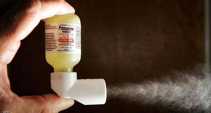 Une lueur d’espoir.. pour la récupération de Corona 1 - Le Progrès Egyptien