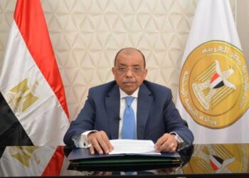 L’Egypte abrite la réunion du conseil de la CGLUA