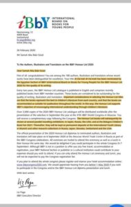 L'écrivaine Samah Abou Bakr Ezzat en exclusivité au Progrès Egyptien 4 - Le Progrès Egyptien L'écrivaine Samah Abou Bakr Ezzat en exclusivité au Progrès Egyptien 3 - Le Progrès Egyptien