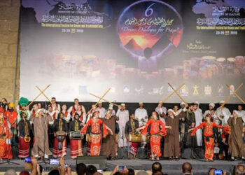 Inauguration du Festival International des Tambours