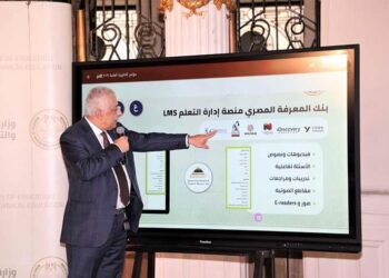 Bac : Nouveaux changements à partir de l’année 2022/2023