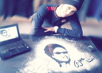 Peindre au sel, un art à goût spécial