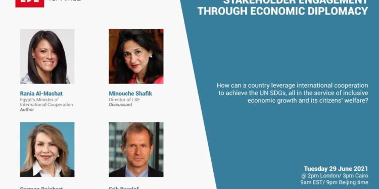 Lancement du livre “La diplomatie économique” 2 - Le Progrès Egyptien Lancement du livre “La diplomatie économique” 1 - Le Progrès Egyptien