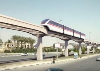 La 2e phase du “train électrique”  confiée à la société AVIC