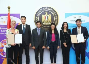 KOICA : Davantage de soutien à la Femme