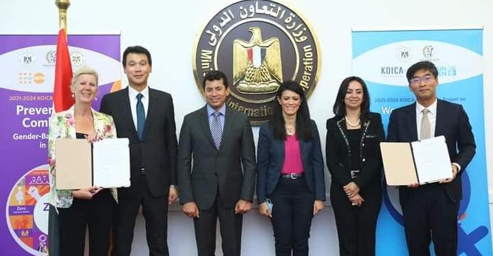 KOICA : Davantage de soutien à la Femme 2 - Le Progrès Egyptien KOICA : Davantage de soutien à la Femme 1 - Le Progrès Egyptien