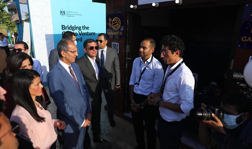 Entreprise Misr : Faire de l’Egypte un Centre d’innovation et d’entrepreneuriat 2 - Le Progrès Egyptien Entreprise Misr : Faire de l’Egypte un Centre d’innovation et d’entrepreneuriat 1 - Le Progrès Egyptien