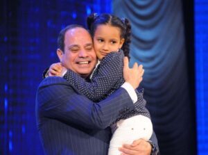 Les lignes rouges 14 - Le Progrès Egyptien Les lignes rouges 13 - Le Progrès Egyptien