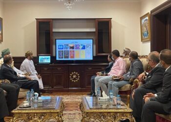 Ambassade d’Oman : Rencontre  avec des investisseurs