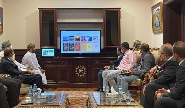 Ambassade d'Oman : Rencontre avec des investisseurs 1 - Le Progrès Egyptien