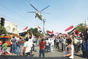 REVOLUTION D’UN PEUPLE ! 6 - Le Progrès Egyptien REVOLUTION D’UN PEUPLE ! 5 - Le Progrès Egyptien