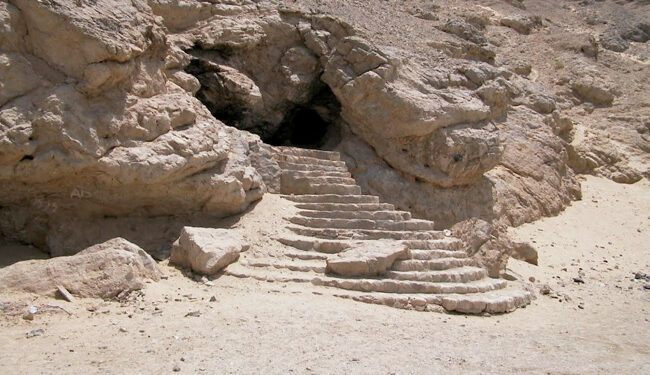 Les mines de turquoise de Maghara 1 - Le Progrès Egyptien