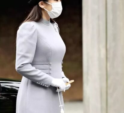 Japon : Mako en solo pour l’hommage à son arrière-grand-mère 1 - Le Progrès Egyptien