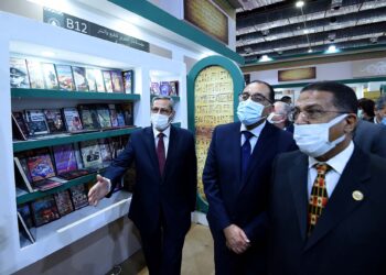 Madbouli inaugure le Salon du livre du Caire