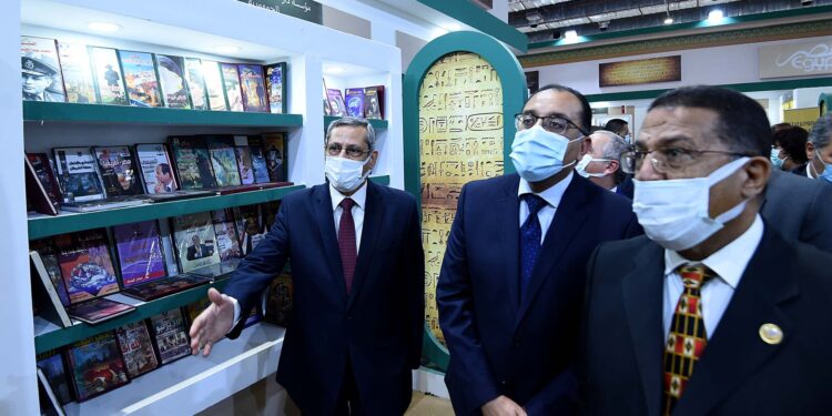 Madbouli inaugure le Salon du livre du Caire 2 - Le Progrès Egyptien Madbouli inaugure le Salon du livre du Caire 1 - Le Progrès Egyptien