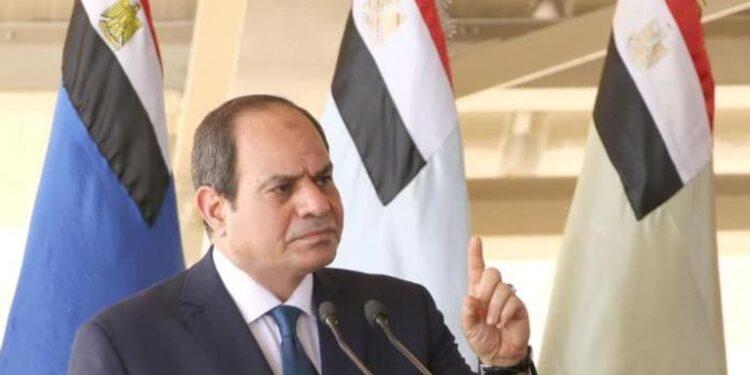 Les lignes rouges 2 - Le Progrès Egyptien Les lignes rouges 1 - Le Progrès Egyptien