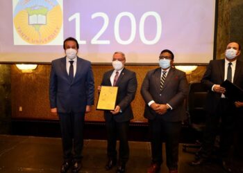 La Fondation « QS » honore l’Université de Tanta