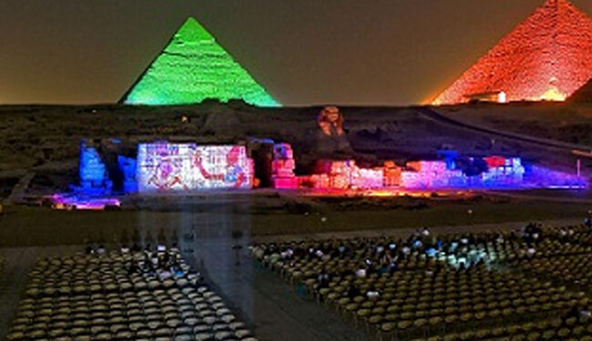 Infos matinales 1 - Le Progrès Egyptien