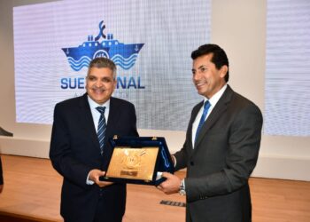 L’Autorité du Canal de Suez reçoit les participants à la Bourse Internationale de Leadership “Nasser”