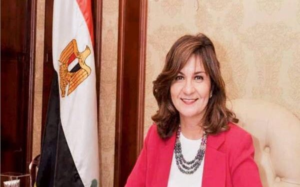 31e édition du magazine "l’Egypte est avec vous" 1 - Le Progrès Egyptien