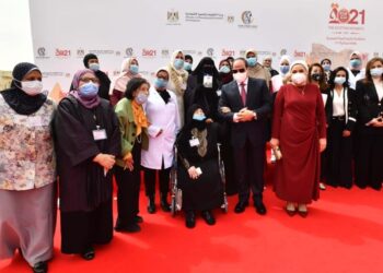 Dr Maya Morsy à cœur ouvert au Progrès Egyptien