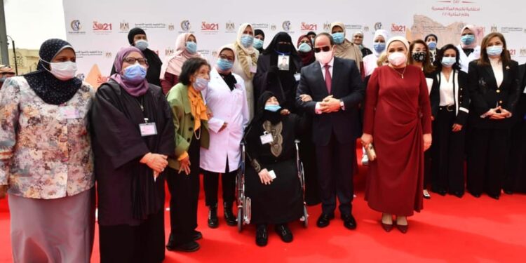 Dr Maya Morsy à cœur ouvert au Progrès Egyptien 1 - Le Progrès Egyptien